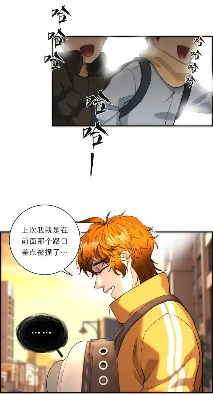 漫画《恩公不做文人雅士》第14话第16张图