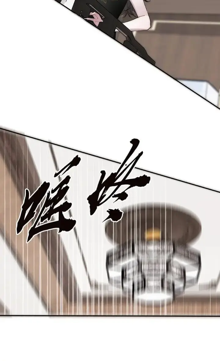 漫画《恩公不做文人雅士》第15话第42张图