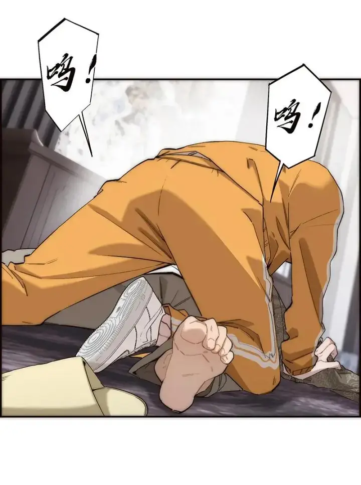 漫画《恩公不做文人雅士》第15话第43张图