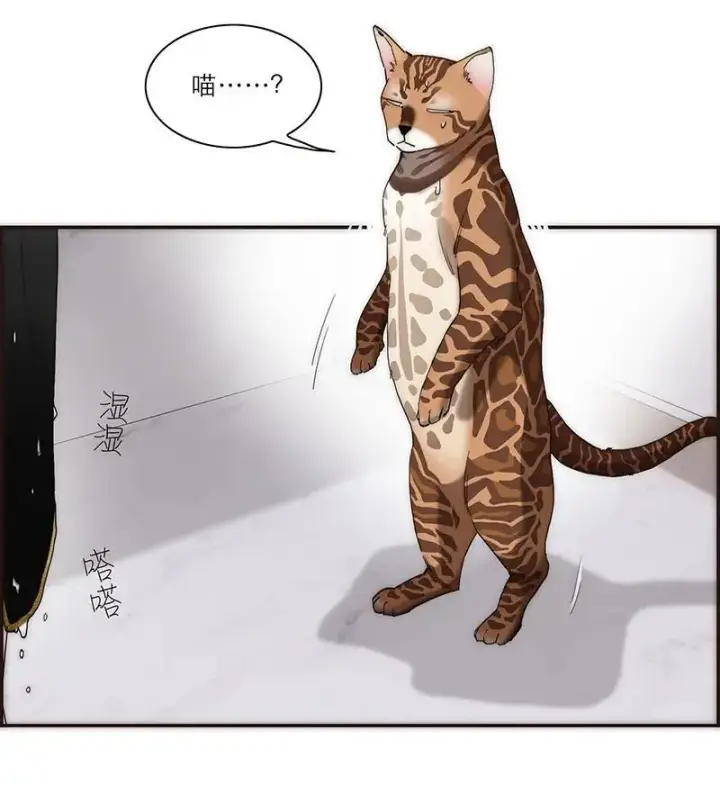 漫画《恩公不做文人雅士》第16话第38张图