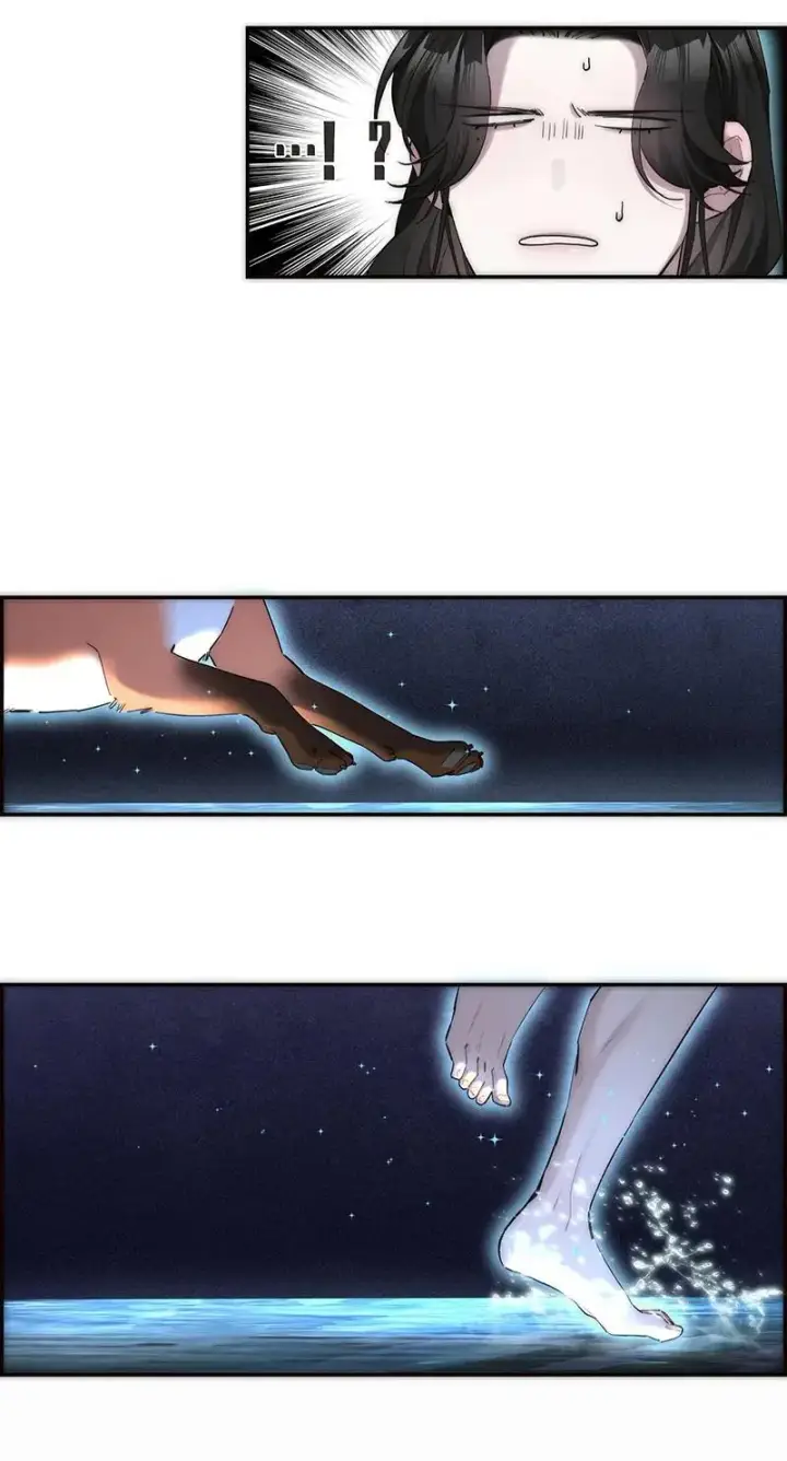 漫画《恩公不做文人雅士》第17话第7张图