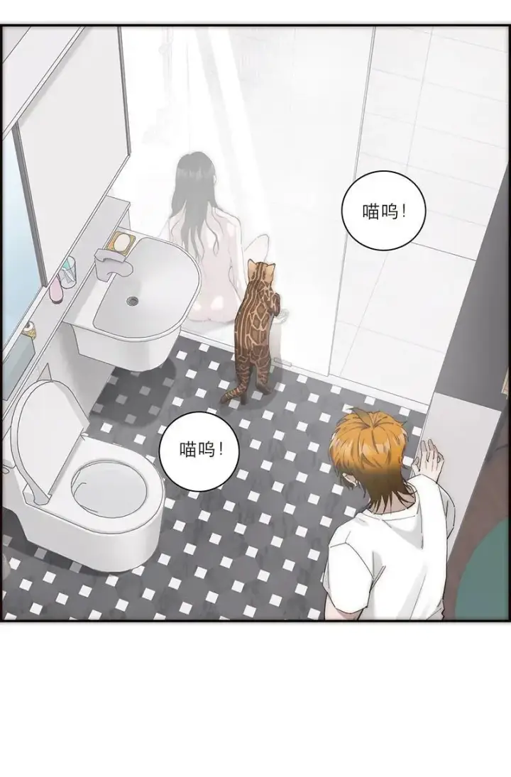 漫画《恩公不做文人雅士》第19话第31张图