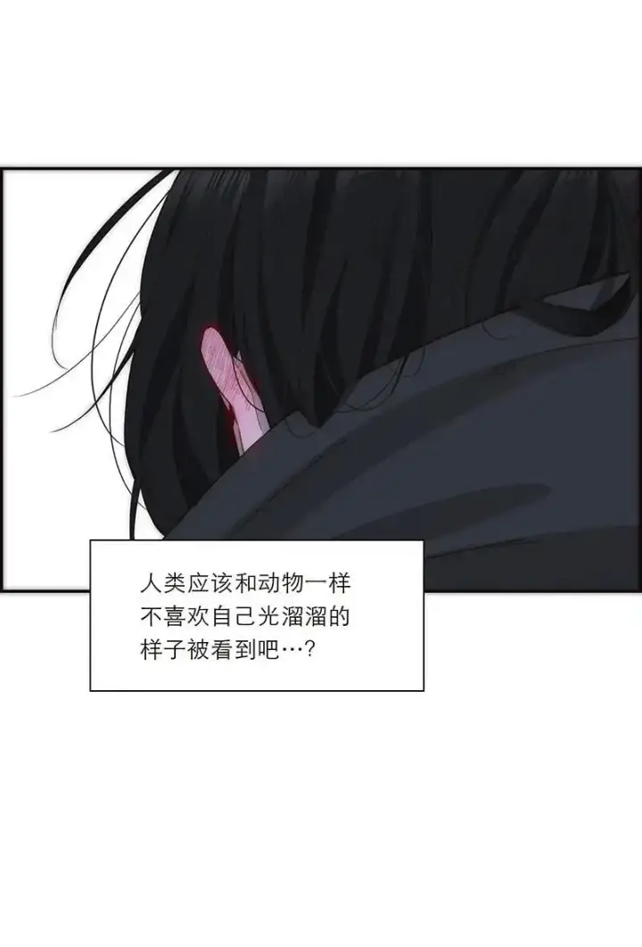 漫画《恩公不做文人雅士》第19话第9张图