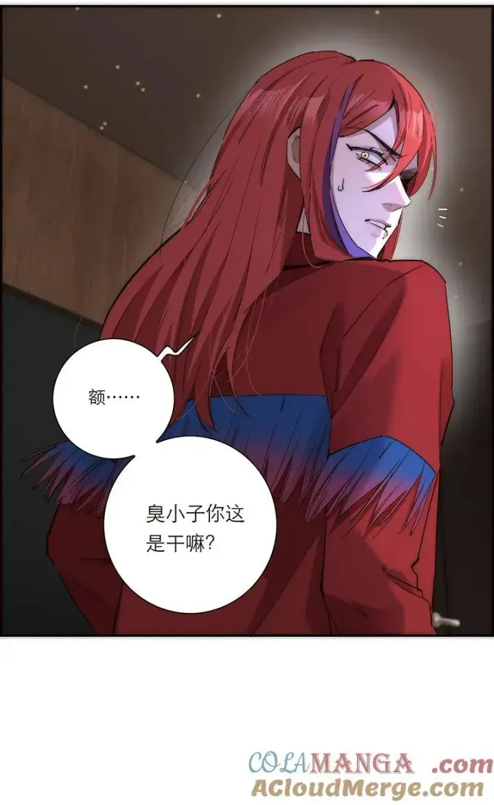 漫画《恩公不做文人雅士》第28话第55张图