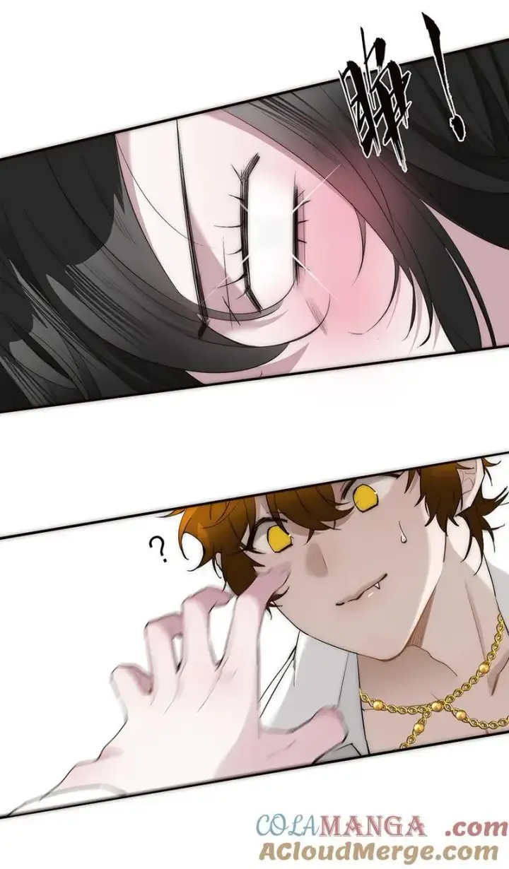 漫画《恩公不做文人雅士》第31话第43张图