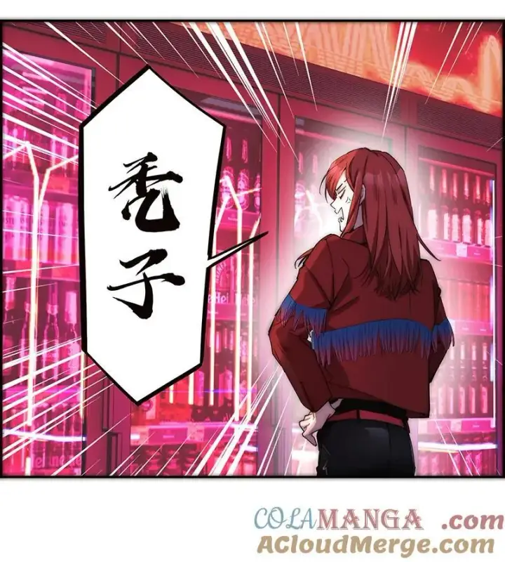 漫画《恩公不做文人雅士》第31话第49张图