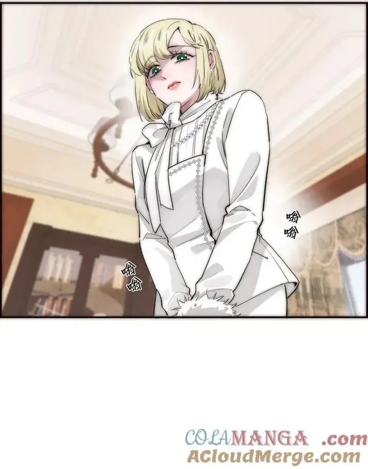 漫画《恩公不做文人雅士》第33话第37张图