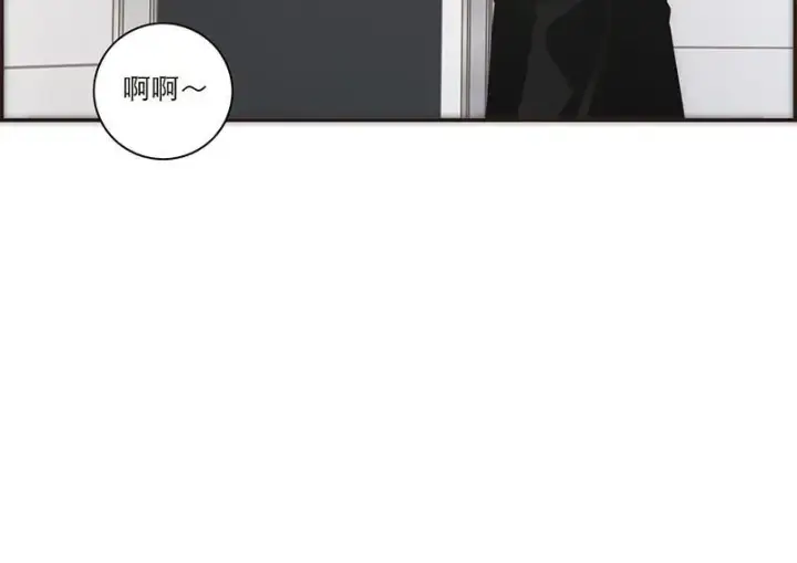 《恩公不做文人雅士》第34话图12