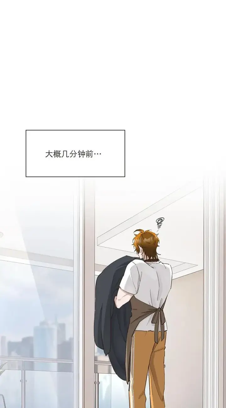 《恩公不做文人雅士》第34话图2