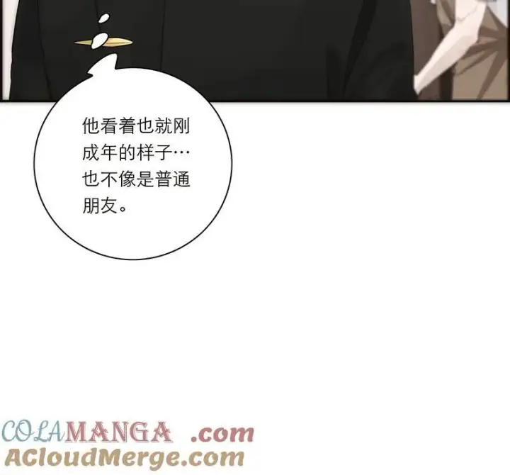 《恩公不做文人雅士》第34话图25