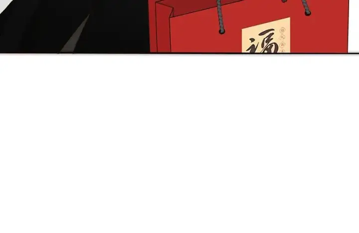 《恩公不做文人雅士》第34话图35