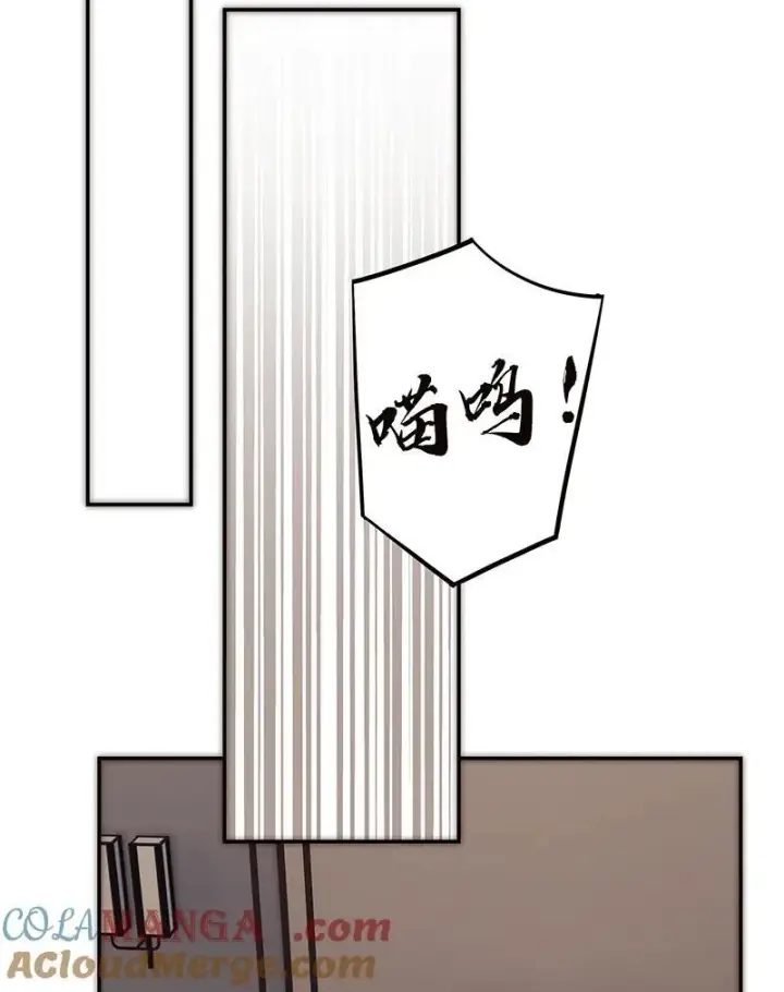 《恩公不做文人雅士》第34话图43