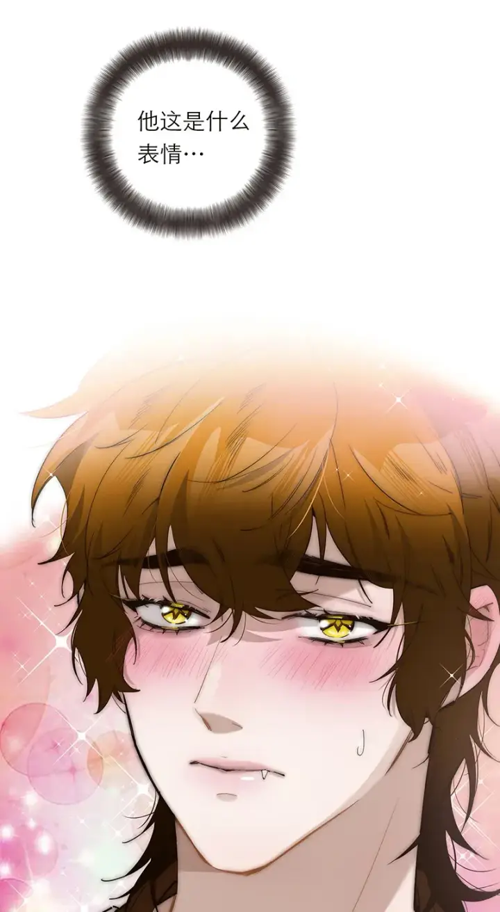 漫画《恩公不做文人雅士》第35话第48张图