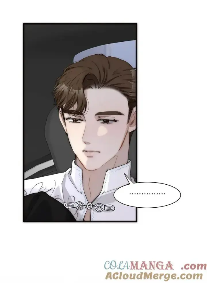 漫画《恩公不做文人雅士》第36话第13张图