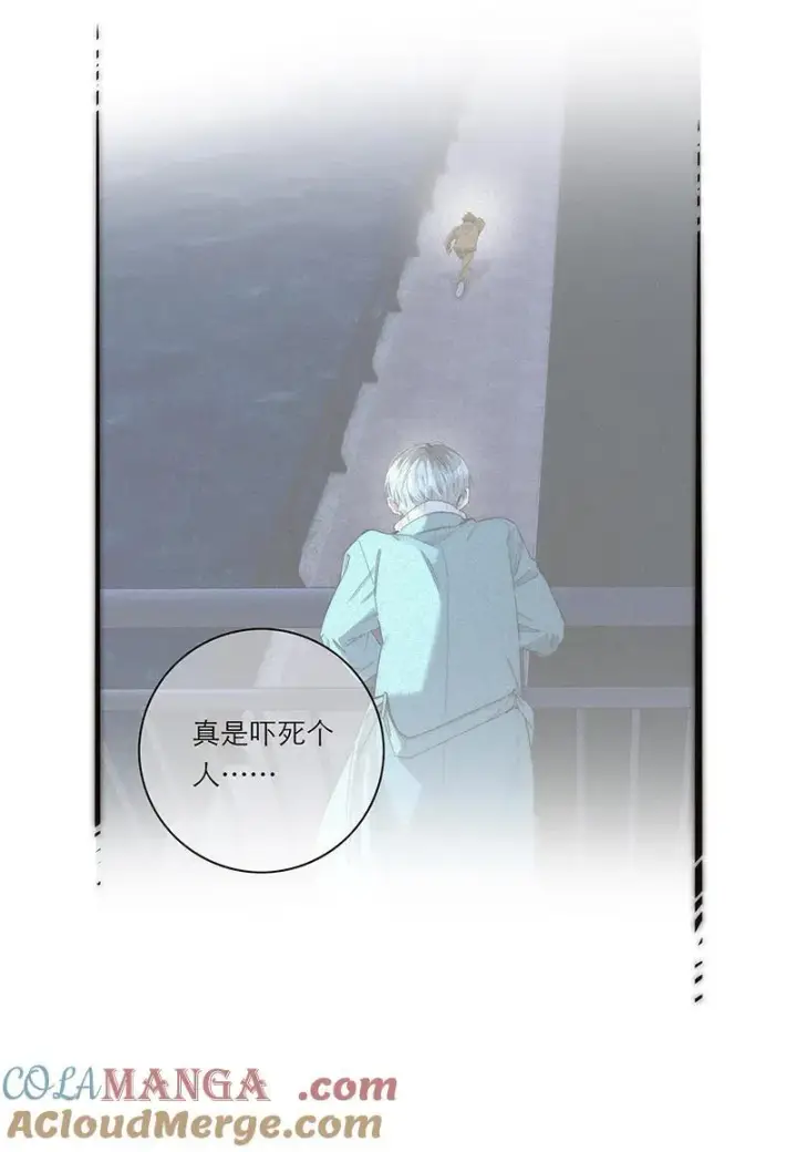 漫画《恩公不做文人雅士》第36话第37张图