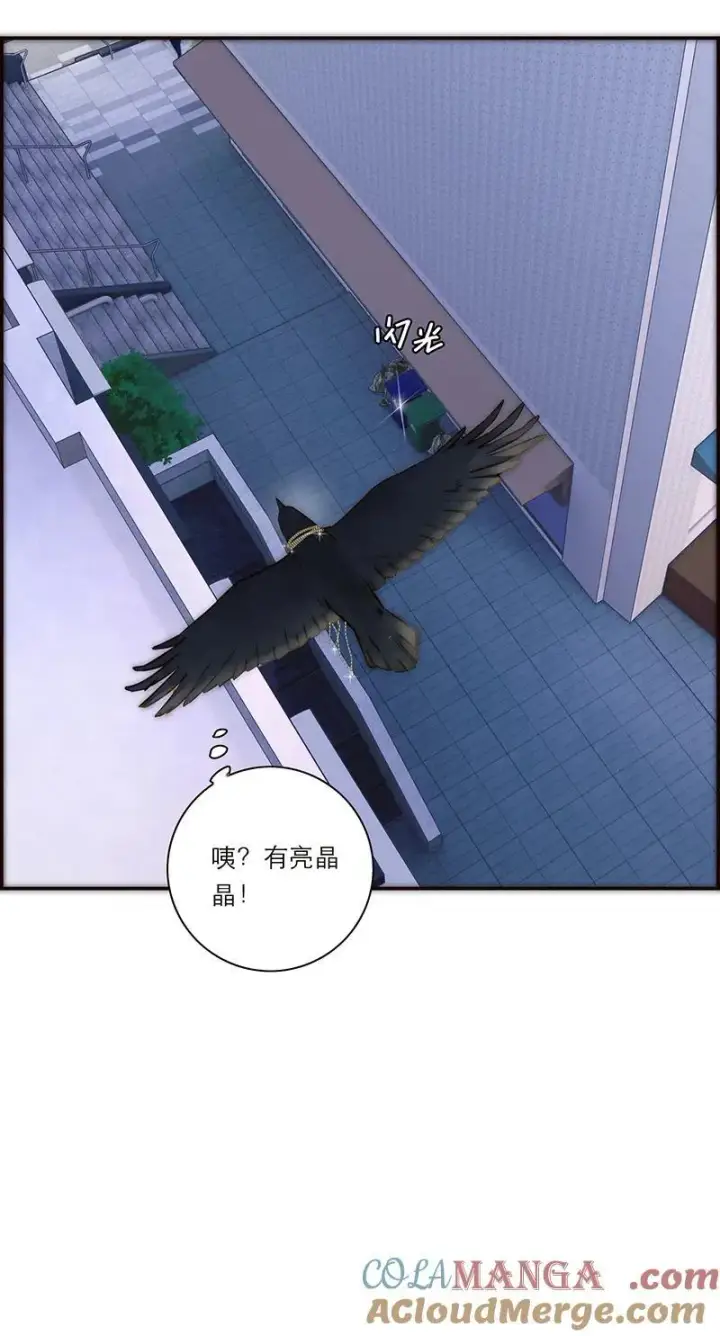 漫画《恩公不做文人雅士》第37话第10张图