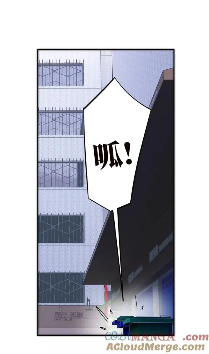 漫画《恩公不做文人雅士》第37话第16张图