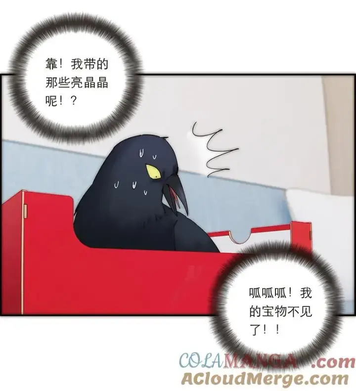 漫画《恩公不做文人雅士》第37话第22张图