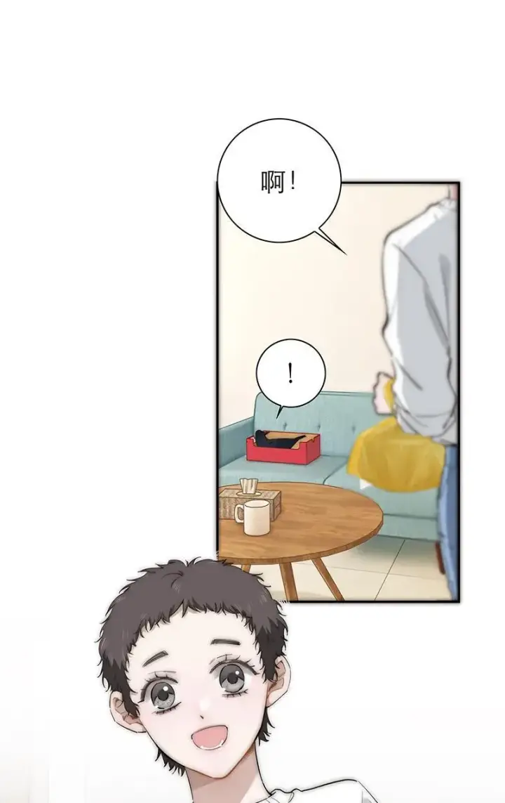 漫画《恩公不做文人雅士》第37话第23张图