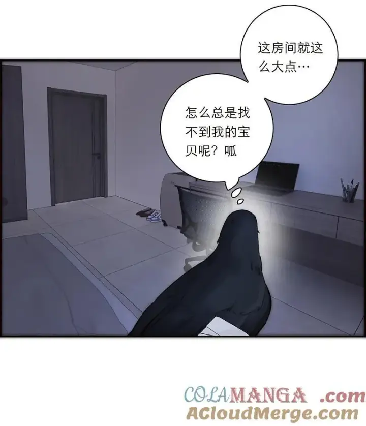 漫画《恩公不做文人雅士》第37话第34张图