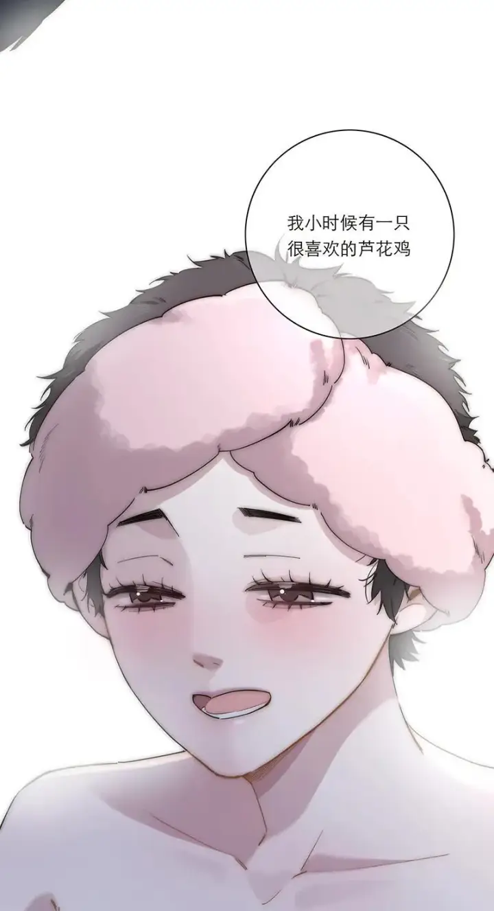 漫画《恩公不做文人雅士》第37话第54张图