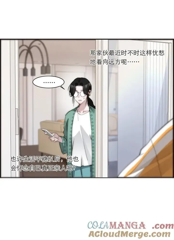 漫画《恩公不做文人雅士》第38话第19张图