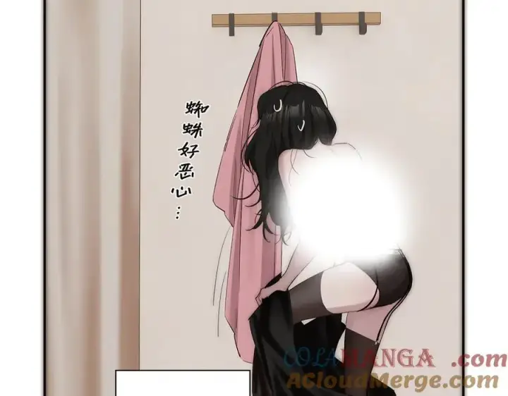 漫画《恩公不做文人雅士》第39话 不靠衣装不靠鞍第33张图