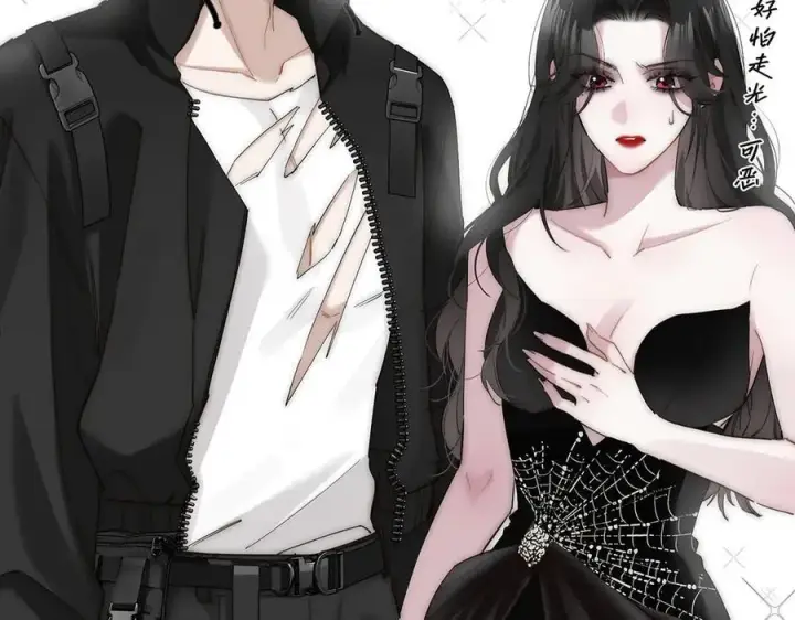 漫画《恩公不做文人雅士》第39话 不靠衣装不靠鞍第38张图