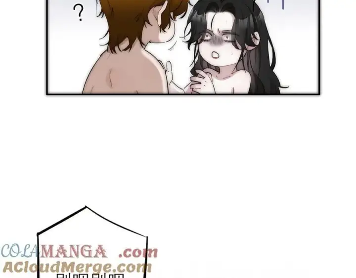 漫画《恩公不做文人雅士》第39话 不靠衣装不靠鞍第5张图