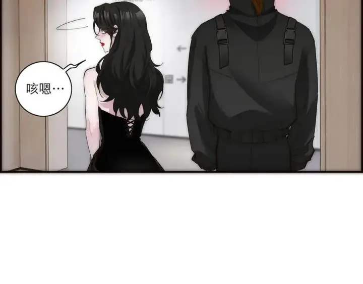 漫画《恩公不做文人雅士》第39话 不靠衣装不靠鞍第54张图