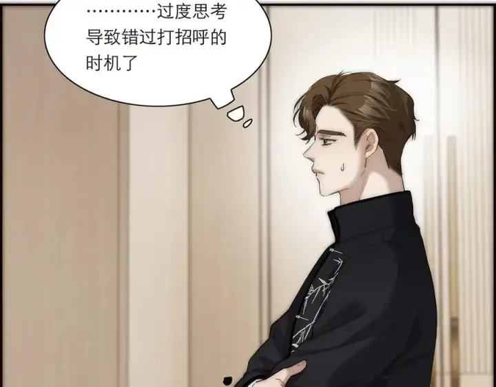 漫画《恩公不做文人雅士》第39话 不靠衣装不靠鞍第63张图
