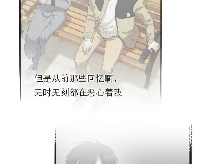 漫画《恩公不做文人雅士》第40话 恶心第11张图