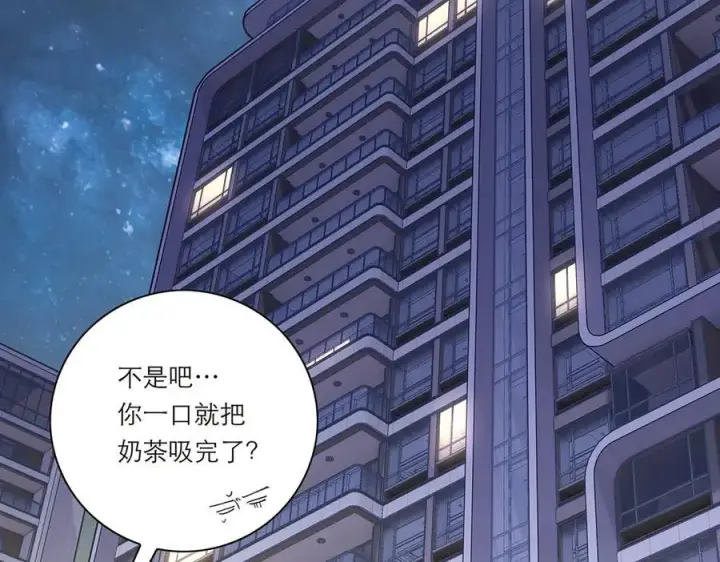 漫画《恩公不做文人雅士》第40话 恶心第114张图