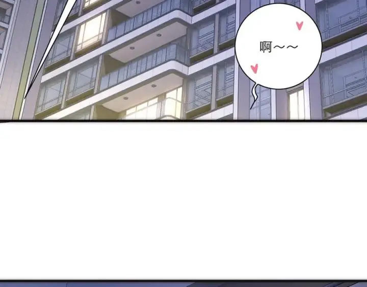 漫画《恩公不做文人雅士》第40话 恶心第115张图