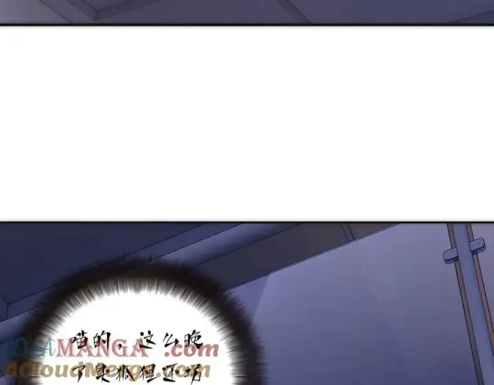 漫画《恩公不做文人雅士》第40话 恶心第117张图