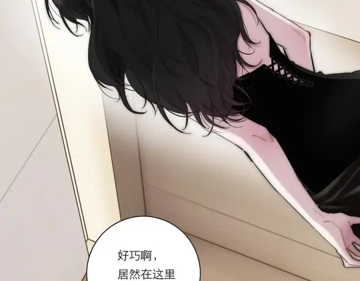 漫画《恩公不做文人雅士》第40话 恶心第14张图