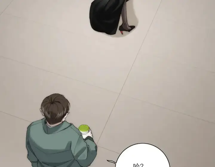 漫画《恩公不做文人雅士》第40话 恶心第30张图