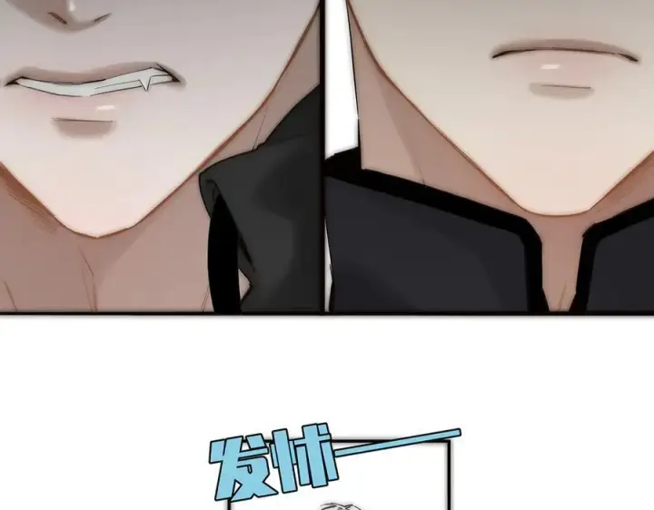 漫画《恩公不做文人雅士》第40话 恶心第55张图