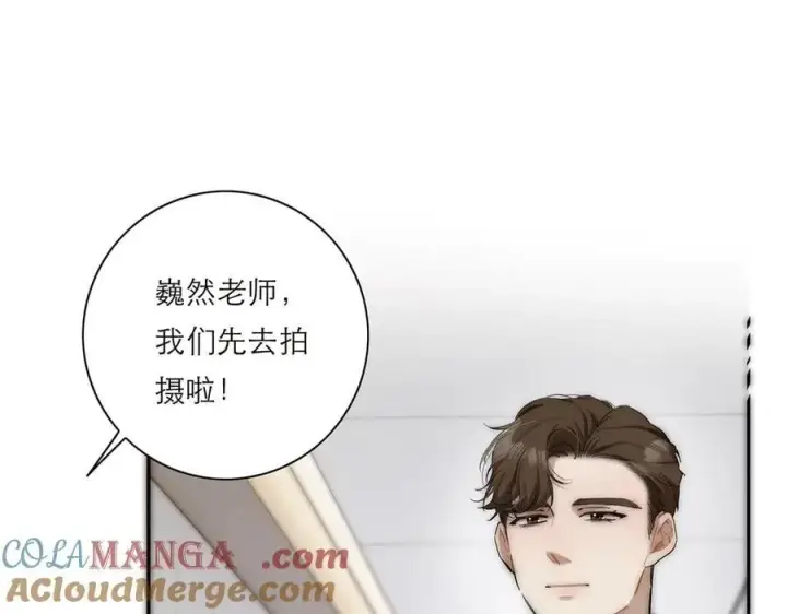 漫画《恩公不做文人雅士》第40话 恶心第65张图
