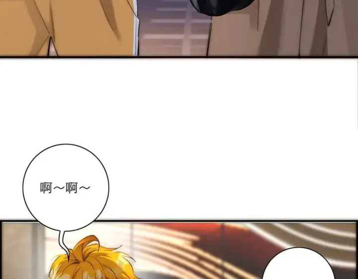 漫画《恩公不做文人雅士》第40话 恶心第83张图
