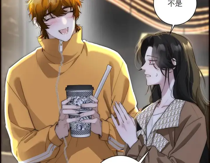 漫画《恩公不做文人雅士》第40话 恶心第84张图