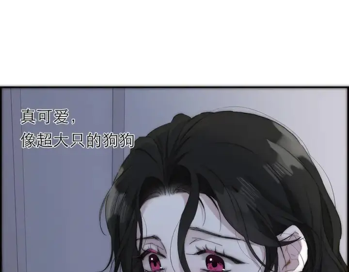 漫画《恩公不做文人雅士》第41话 微醺第100张图