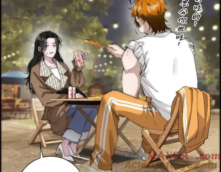 漫画《恩公不做文人雅士》第41话 微醺第21张图