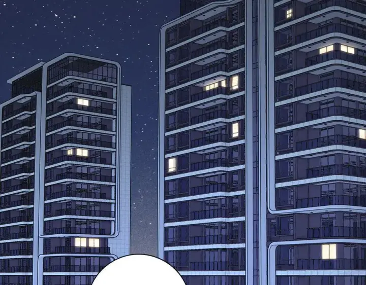 漫画《恩公不做文人雅士》第41话 微醺第60张图