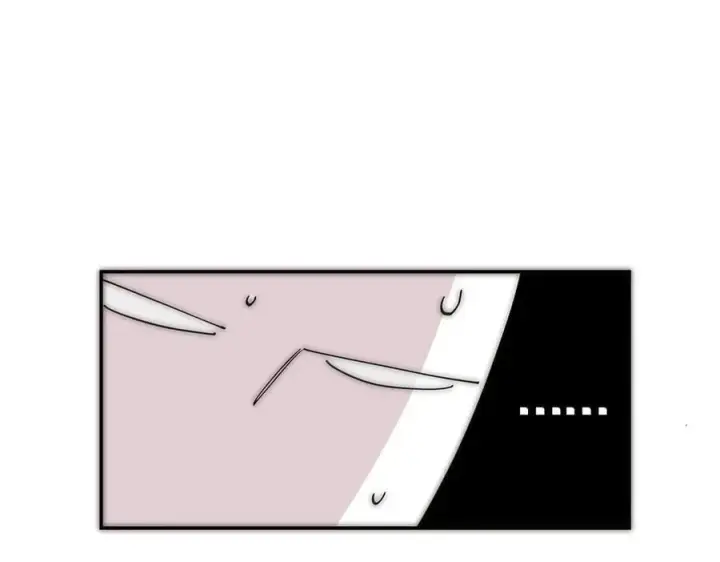 漫画《恩公不做文人雅士》第41话 微醺第87张图