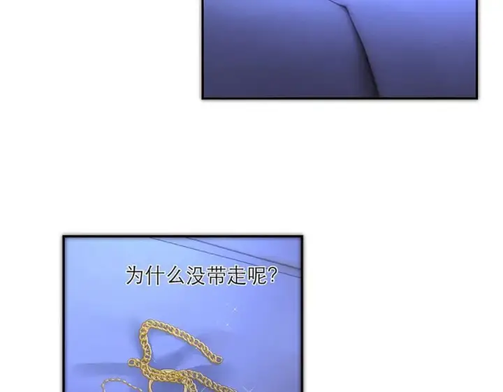 《恩公不做文人雅士》第43话 乌鸦还乡图15
