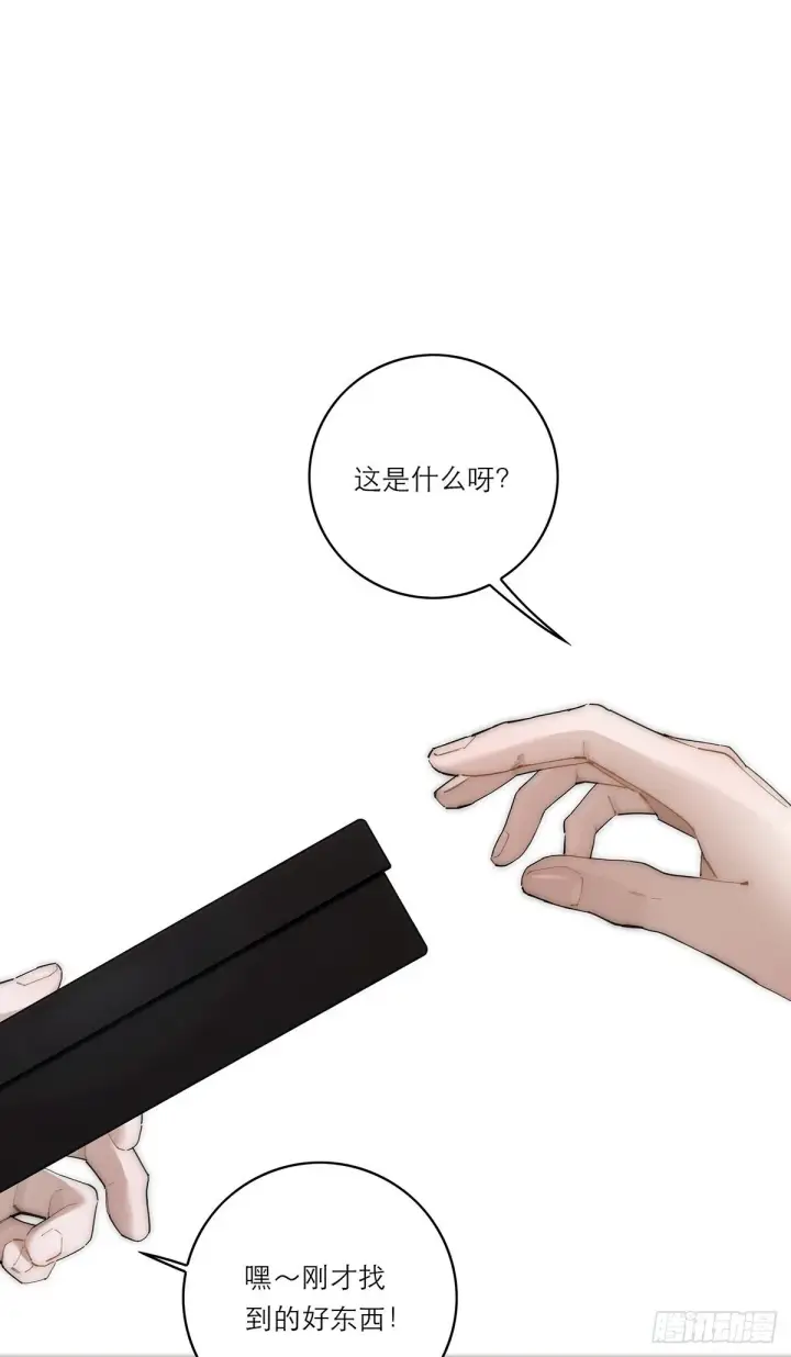 漫画《恩公不做文人雅士》045 欲望的代价是什么第2张图