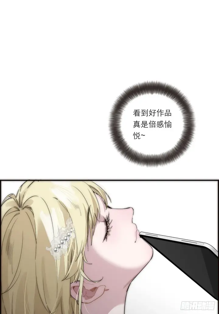 漫画《恩公不做文人雅士》045 欲望的代价是什么第42张图