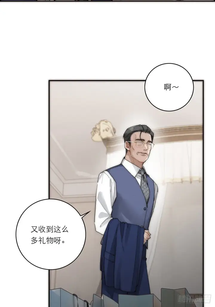 漫画《恩公不做文人雅士》045 欲望的代价是什么第47张图