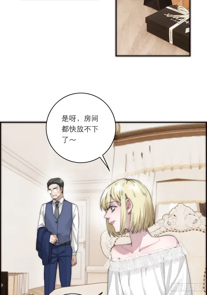 漫画《恩公不做文人雅士》045 欲望的代价是什么第49张图
